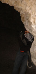 Terrorist!